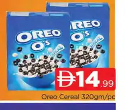 Al Madina OREO Cereals offer
