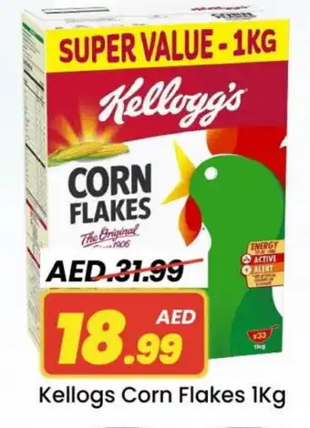 Mark & Save KELLOGGS Corn Flakes offer