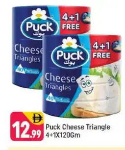 Shaklan PUCK Triangle Cheese offer