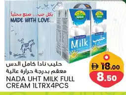 Safari Hypermarket NADA Long Life / UHT Milk offer