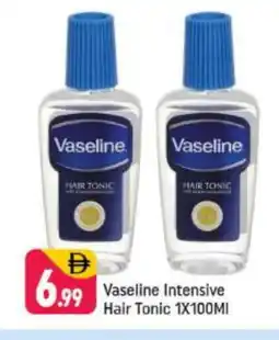 Shaklan VASELINE Hair Oil offer