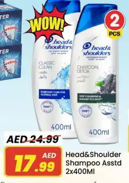 Mark & Save HEAD & SHOULDERS Shampoo / Conditioner offer