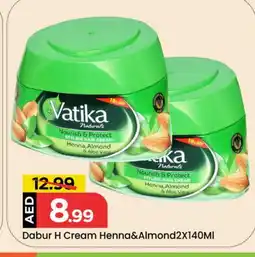 Mark & Save VATIKA Hair Cream offer