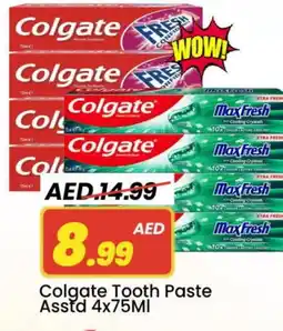 Mark & Save COLGATE Toothpaste offer
