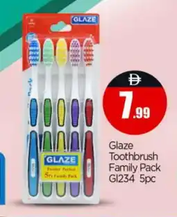 Bigmart Pert Plus Toothbrush offer