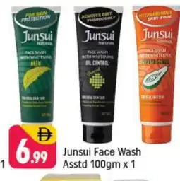 Shaklan JUNSUI Face Wash offer