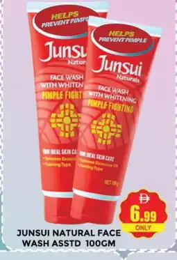 Al Madina JUNSUI Face Wash offer