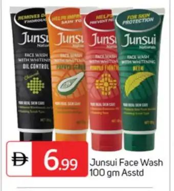 Talal Market JUNSUI Face Wash offer