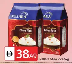 Talal Market NELLARA Ghee offer
