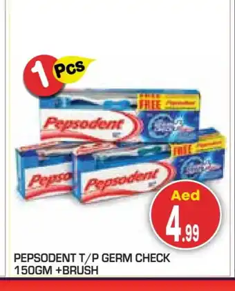 Baniyas Spike Hypermarket PEPSODENT Toothpaste offer