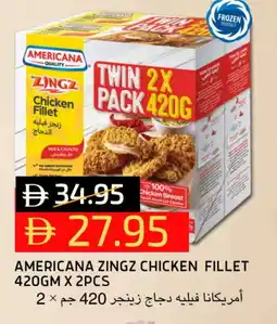 Select Market AMERICANA Chicken Zinger offer