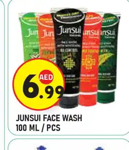 Baniyas Spike Hypermarket JUNSUI Face Wash offer