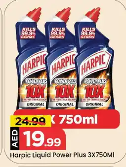 Mark & Save HARPIC Bleach offer