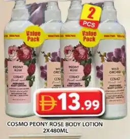 Grand Hyper Market Pert Plus Body Lotion & Cream offer