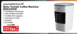 Ansar Mall BEKO Coffee Maker offer