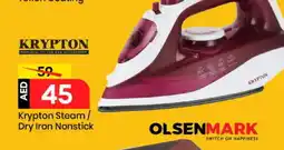 Mark & Save OLSENMARK Ironbox offer