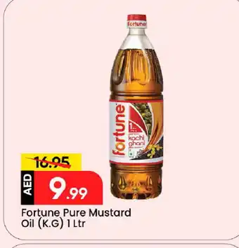 Mark & Save FORTUNE Mustard Oil offer