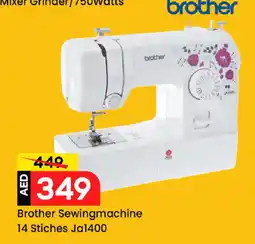 Mark & Save Brother Mixer / Grinder offer