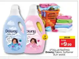 Nesto DOWNY Softener offer