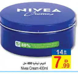 Sun and Sand Hypermarket Nivea Face cream offer