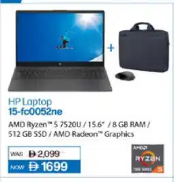 Lulu Hypermarket HP Laptop offer