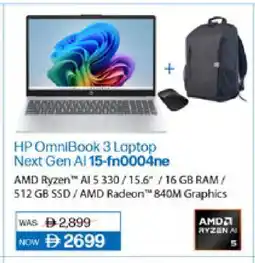 Lulu Hypermarket HP Laptop offer