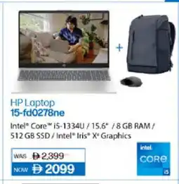 Lulu Hypermarket HP Laptop offer