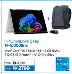 Lulu Hypermarket HP Laptop offer