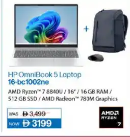 Lulu Hypermarket HP Laptop offer
