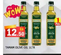 Al Madina TAMAM Olive Oil offer