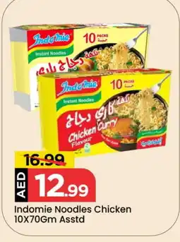 Mark & Save INDOMIE Noodles offer