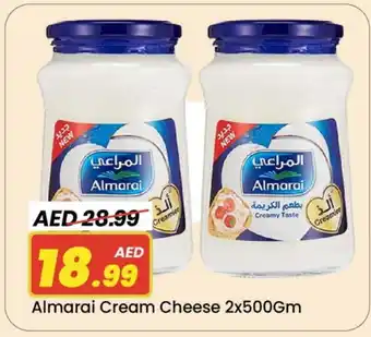 Mark & Save ALMARAI Cream Cheese offer