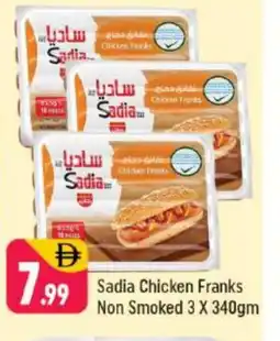 Shaklan SADIA Chicken Franks offer