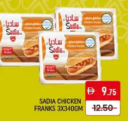 Mango Hypermarket LLC SADIA Chicken Franks offer