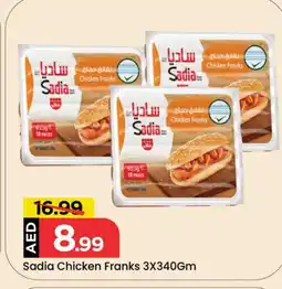 Mark & Save SADIA Chicken Franks offer