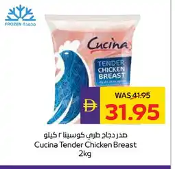 Megamart CUCINA Chicken Breast offer