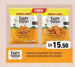 Aswaq Ramez FARM FRESH Chicken Pop Corn offer