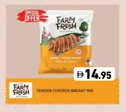 Aswaq Ramez FARM FRESH Chicken Breast offer
