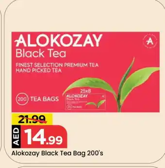 Mark & Save ALOKOZAY Tea Bags offer
