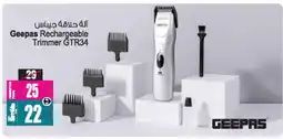 Ansar Gallery GEEPAS Remover / Trimmer / Shaver offer