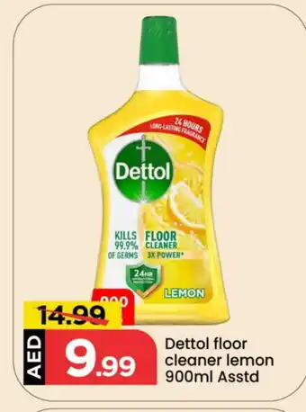 Mark & Save DETTOL General Cleaner offer