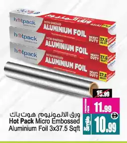 Ansar Gallery HOTPACK Aluminum Foil offer