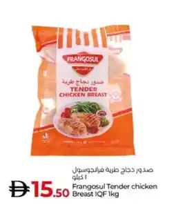 Lulu Hypermarket FRANGOSUL Chicken Breast offer