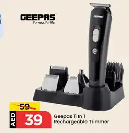 Mark & Save GEEPAS Remover / Trimmer / Shaver offer