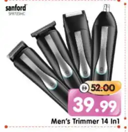 Al Madina Hypermarket SANFORD Remover / Trimmer / Shaver offer