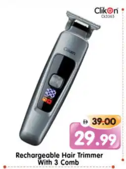 Al Madina Hypermarket CLIKON Remover / Trimmer / Shaver offer