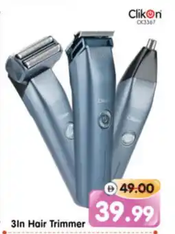 Al Madina Hypermarket CLIKON Remover / Trimmer / Shaver offer