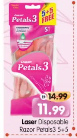Al Madina Hypermarket PETALS Razor offer
