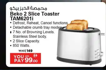 Ansar Mall BEKO Toaster offer
