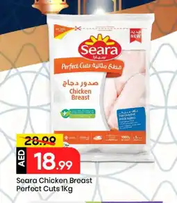 Mark & Save SEARA Chicken Breast offer